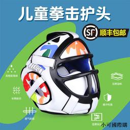 兒童精梳棉(圍巾熊)毛圈羅紋長袖圓領衫/ 長袖素T / 長袖素t/ 秋冬童裝 歷史價格詳細信息