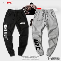 束口褲 修身帥氣款抽繩刷破縮口褲 休閒褲 工作褲 破洞牛仔褲 復古風 歷史價格詳細信息