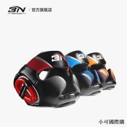 BN拳擊小手靶鍋靶專業散打搏擊格鬥訓練拳靶跆拳道陪練靶具剃刀靶 歷史價格詳細信息