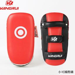 散打腳靶跆拳道踢靶訓練器材拳靶拳擊手靶成人兒童靶子搏擊擋板 歷史價格詳細信息