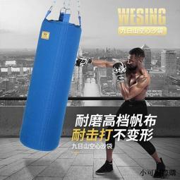 小拳擊皮革後背包 清爽米白 AMINAH~【am-0250】 歷史價格詳細信息