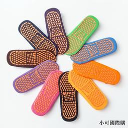 兒童襪子精靈寶可夢皮卡丘童襪短襪直版襪5入組16-18cm/19-21cm 4369198(韓國製平輸品)【小品館】 歷史價格詳細信息