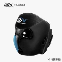 BN拳擊小手靶鍋靶專業散打搏擊格鬥訓練拳靶跆拳道陪練靶具剃刀靶 歷史價格詳細信息