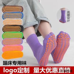 兒童襪子精靈寶可夢皮卡丘童襪短襪直版襪5入組16-18cm/19-21cm 4369198(韓國製平輸品)【小品館】 歷史價格詳細信息