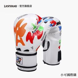 意立者加厚超纖皮精准靶拳擊速度靶散打拳靶弧形手靶腳靶小手靶子 歷史價格詳細信息