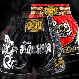 競派散打拳擊手靶弧形訓練拳靶散打跆拳道腳靶弧形牆靶子擋板腳板 歷史價格詳細信息