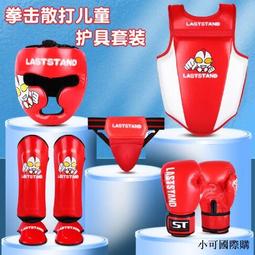 【小可國際購】包頭涼鞋男潮2023新款夏季透氣戶外沙灘鞋男士網布懶人休閑男鞋子 歷史價格詳細信息