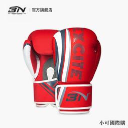 BN拳擊小手靶鍋靶專業散打搏擊格鬥訓練拳靶跆拳道陪練靶具剃刀靶 歷史價格詳細信息