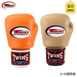 童泰小童男孩平角安全褲男童內褲四季棉質寶寶四角短褲兒童夏1-6歲 歷史價格詳細信息