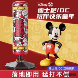 【小可精選國際購】迪士尼中英文雙語正版幼兒童卡通電影早教英語動畫片光盤dvd碟片  露天拍賣 歷史價格詳細信息