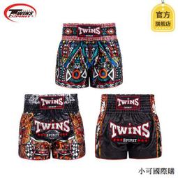 泰拳短ku 緊身ku 拳擊訓練ku 搏擊 san打UFC拳擊ku 運動短ku MMA拳擊短ku 透氣速乾短ku 歷史價格詳細信息