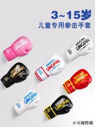 樂透訓便劑 引便劑-訓犬推薦 歷史價格詳細信息
