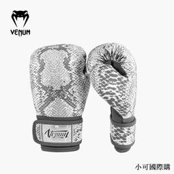 【小可精選國際購】VENUM毒液拳擊繃帶4米綁帶男女搏擊散打泰拳纏手帶運動護具手彈力 歷史價格詳細信息