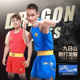 表演服裝 龍年風國潮清朝五爪金龍皇帝龍袍長袖圓領衛衣男上衣服春秋冬 歷史價格詳細信息