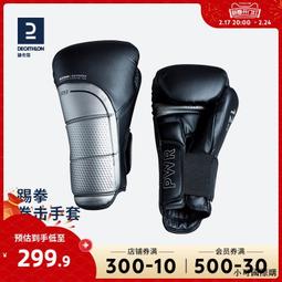 【小可精選國際購】正版迪士尼米奇妙妙屋dvd高清全集中英文雙語動畫片卡通光盤碟片 歷史價格詳細信息