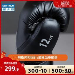 【小可精選國際購】迪士尼卡通電影DVD碟片 海洋奇緣 Moana 國語 粵語 英語 精美盒裝 歷史價格詳細信息