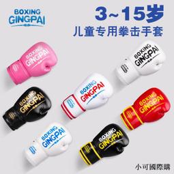 樂透訓便劑 引便劑-訓犬推薦 歷史價格詳細信息