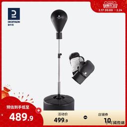 迪卡儂兒童泳衣男孩連體遊泳衣兒童女防曬中大童遊泳衣男童IVA1 歷史價格詳細信息