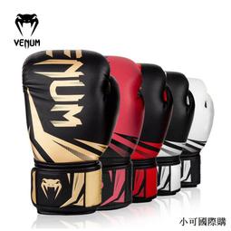 挑戰者精工噴頭墨水seiko spt510/508/1020柔性橫幅噴繪溶油墨 歷史價格詳細信息