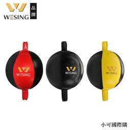 【小可精選國際購】九日山拳擊繃帶5米綁帶男泰拳綁手帶散打護手布搏擊手套纏手護具 歷史價格詳細信息