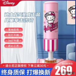 【小可精選國際購】迪士尼中英文雙語正版幼兒童卡通電影早教英語動畫片光盤dvd碟片  露天拍賣 歷史價格詳細信息