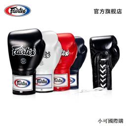 手套 泰坦V8 釣魚 運動 露指 半指 保暖 防風 麂皮手套 歷史價格詳細信息