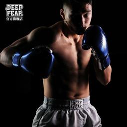 DEEP FEAR橫梁封閉式護頭保護鼻梁職業拳擊格斗頭盔泰拳拳擊護頭 歷史價格詳細信息