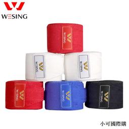 【小可精選國際購】九日山拳擊護襠男女搏擊泰拳護陰空手道散打跆拳道比賽訓練護具 歷史價格詳細信息