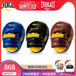 【小可國際購】精品手工彫刻天然真宗廣西老煤竹香筒竹彫竹制香線筒自帶香插底座-精選竹製 歷史價格詳細信息