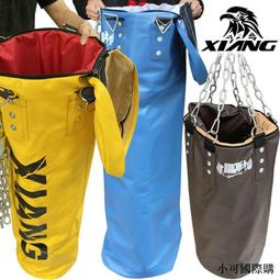 廣州精密突跳式溫控器ksd301瓷杆電腦自動配杆設備 歷史價格詳細信息