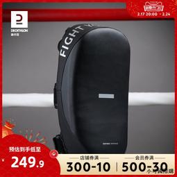 【小可精選國際購】迪士尼卡通電影DVD碟片 海洋奇緣 Moana 國語 粵語 英語 精美盒裝 歷史價格詳細信息