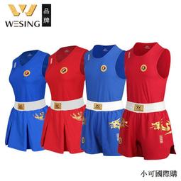 【小可國際購】短靴女 中筒靴 爆款雪地靴女皮毛一體馬丁靴女2021新款秋冬季加厚短靴加絨棉鞋子 歷史價格詳細信息