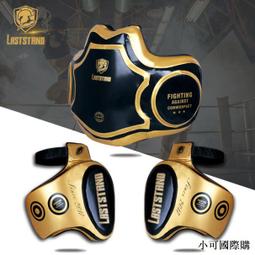 搏擊散打拳靶泰拳精准靶加厚PU皮拳擊速度靶弧形手靶子跆拳道腳靶 歷史價格詳細信息