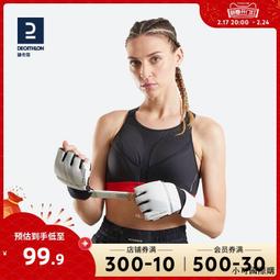 【小可精選國際購】迪士尼系列經典動畫精選高清動畫片電影DVD光盤碟片中英文版  露天拍賣 歷史價格詳細信息