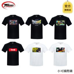 spirit男士t恤中青年翻領t恤爸爸裝t恤衫商務定位色織短袖帥 歷史價格詳細信息