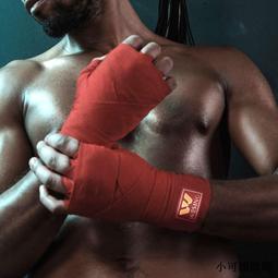 【小可精選國際購】九日山拳擊護襠男女搏擊泰拳護陰空手道散打跆拳道比賽訓練護具 歷史價格詳細信息