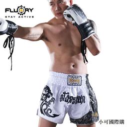 泰拳短ku 緊身ku 拳擊訓練ku 搏擊 san打UFC拳擊ku 運動短ku MMA拳擊短ku 透氣速乾短ku 歷史價格詳細信息