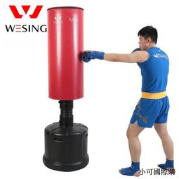 【小可精選國際購】九日山拳擊繃帶5米綁帶男泰拳綁手帶散打護手布搏擊手套纏手護具 歷史價格詳細信息