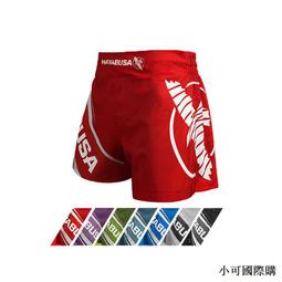 MMA比賽訓練專用六角鐵籠八角鐵籠圓籠格斗搏擊拳擊散打擂台拳擊~佳盛百貨 歷史價格詳細信息