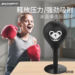 減壓發泄芝士倉鼠適用iPhone16pro max蘋果15手機殼11保護套16網紅XS解壓7/8plus軟殼xr硅膠i1 歷史價格詳細信息