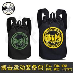 收納包可定制印LOGO掛鉤旅行收納袋八件套行李箱收納包旅游便攜收納衣服 歷史價格詳細信息