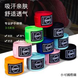 [精品]沙袋綁腿負重跑步訓練運動健身裝備隱形男學生兒童女腳腿部手沙包.促銷 正品 現貨 歷史價格詳細信息