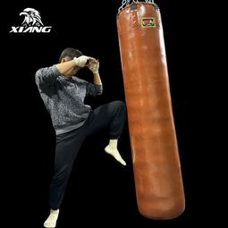 家用拳擊沙包袋懸掛吊式成人兒童馓打跆拳道泰拳訓練帆布空沙袋包 歷史價格詳細信息