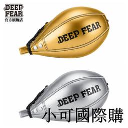 DEEP FEAR橫梁封閉式護頭保護鼻梁職業拳擊格斗頭盔泰拳拳擊護頭 歷史價格詳細信息
