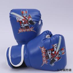 【小可精選國際購】幼兒園數學加減法兒童口算學習算數字教具神器小孩計算訓練器玩具 歷史價格詳細信息