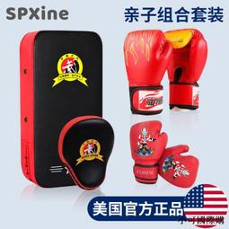 兒童手 兒童手少女孩ins風網紅初中生小學生韓版簡約可愛創意卡通防水 歷史價格詳細信息