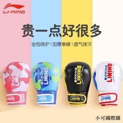 【小可精選國際購】小學一年級數學教具學具盒套裝七巧板幾何模型學習用品全套時鐘計數器學具盒套裝開學必備文具教具 歷史價格詳細信息