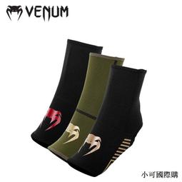 【小可精選國際購】VENUM 毒液EVO護膝 格斗搏擊護具 拳擊泰拳散打訓練防護 MMA裝備 歷史價格詳細信息