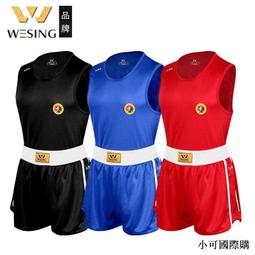 【小可精選國際購】成人兒童拳擊手套打沙包沙袋拳套武術散打跆拳道搏擊護具 歷史價格詳細信息