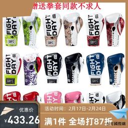 沙袋搏克形硅膠人形沙袋散打立式拳擊不倒翁家用沙包人型訓練假人發泄-雙喜生活館 歷史價格詳細信息